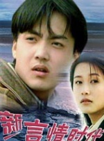 国内精品久久久久精品一本