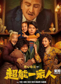久久毛片电影